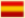 Spanish Language